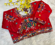 Red Work Blouse Back Opening