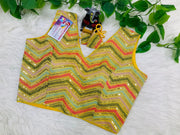Fancy Yellow Blouse with tread sequence work fits size 38(upto 40)