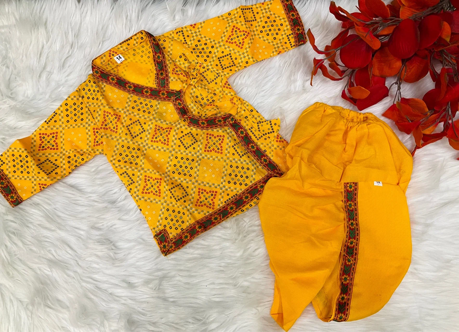 Pure Cotton Krishna Dress/Costume with Yellow Dhoti - Kids Ethnic Wear