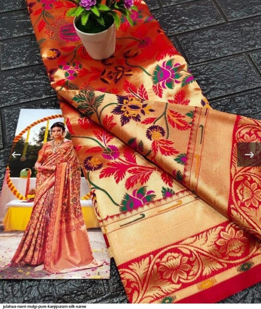Paithani Silk Saree - Elegant and Beautiful Silk Saree in Red image 1