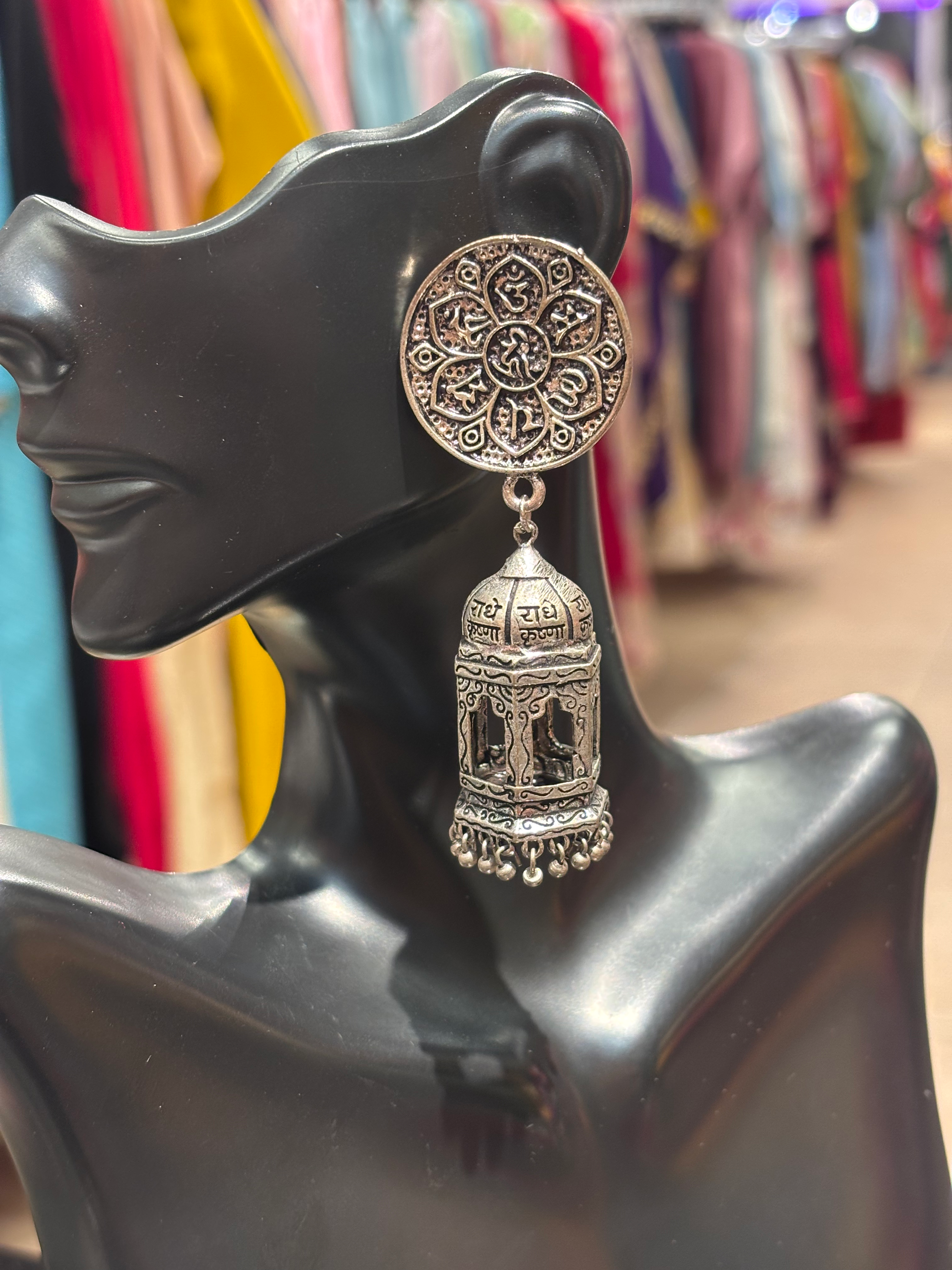 Unique Design - Big Stud German Silver Earrings image 1