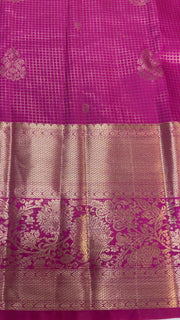 Pink Semi Silk Kanjeevaram Saree