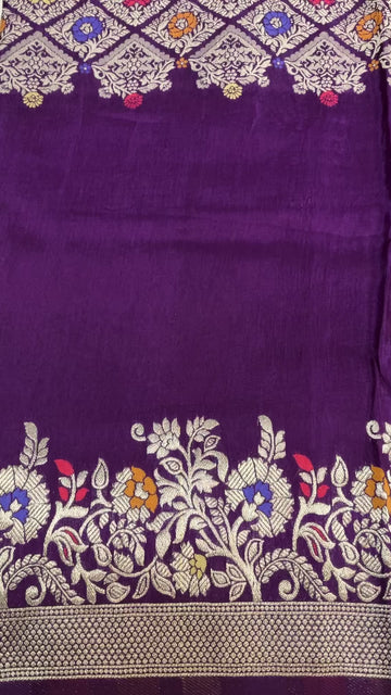 Purple - Lotus Silk Saree