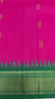 Pink Semi Silk Kanjeevaram Saree