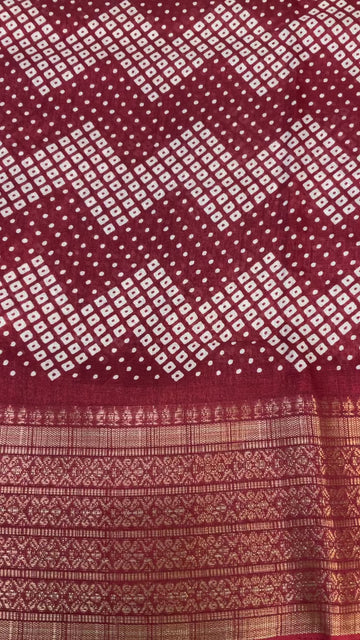 Maroon Silk Saree