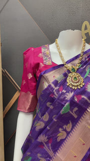 Pink & Purple Silk Kota Half Saree set