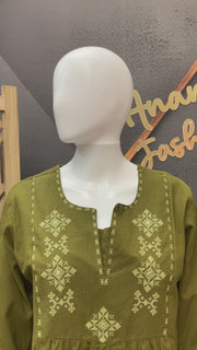 Short Kurti