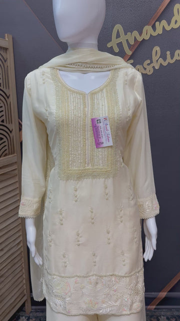Cream Color Party Wear Palazzo Set - Embroidery Work