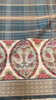 Light Weight Fancy Silk with Animal Design Border Saree