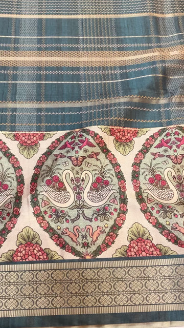 Light Weight Fancy Silk Saree with Animal Design Border - Party Wear
