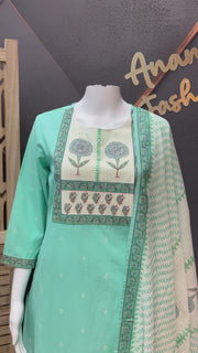 Jaipur Cotton Sea Green Kurti set