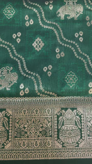 Elegant Art Silk Sarees